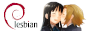 the logo of debian with the name 'debian' replaced with 'lesbian' next to a drawing of two girls kissing.